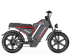 G-FORCE ZM PRO 2025 New Premium All-terrain Motor Style Electric Bike | GARANZIA ITALIANA
