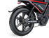 G-FORCE ZM PRO 2025 New Premium All-terrain Motor Style Electric Bike | GARANZIA ITALIANA