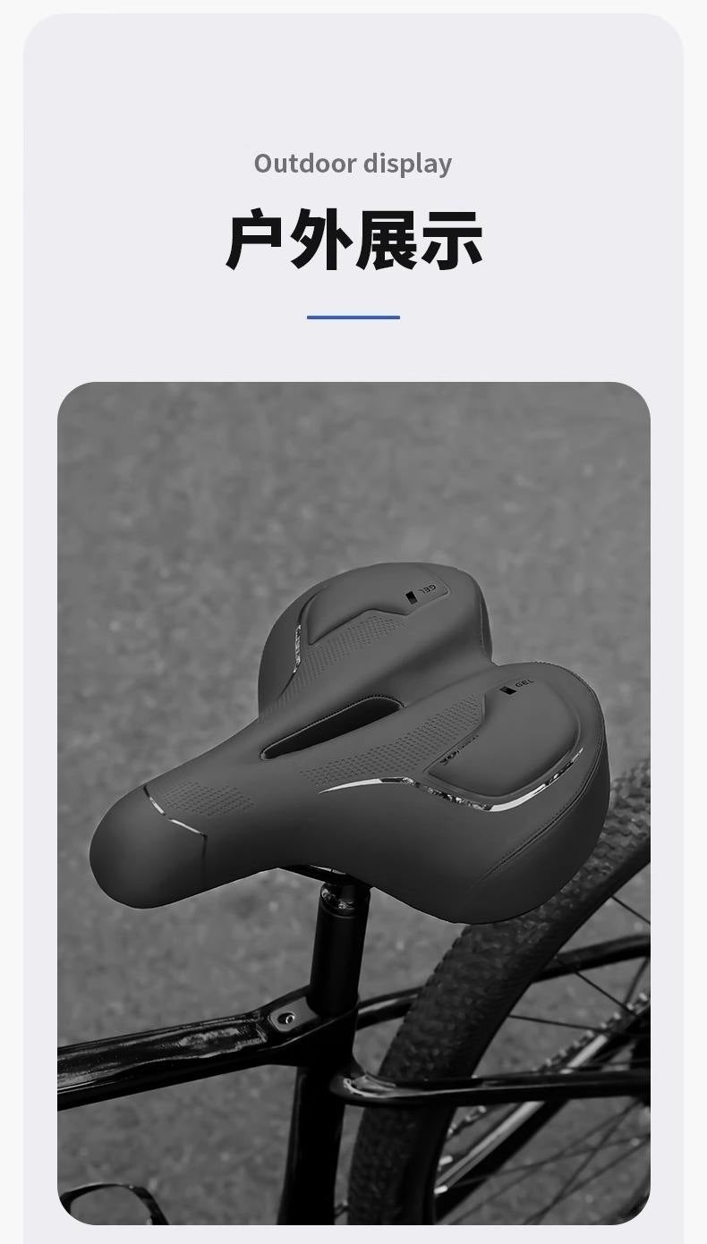 SELLA Larga Bicicletta Elettrica