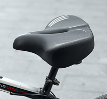 SELLA Extra Larga per Bicicletta Elettrica